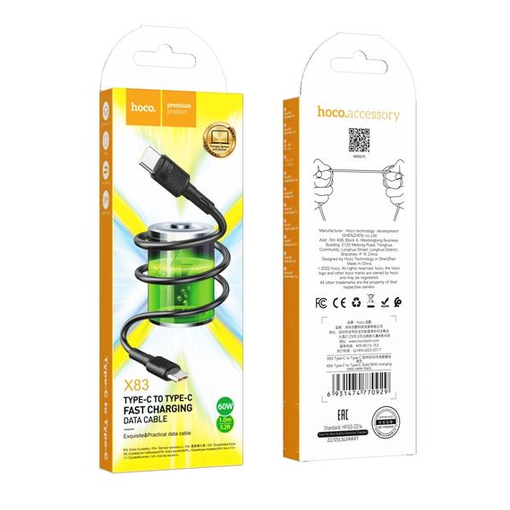 USB Hoco X83 60W Type-C to Type-C | Зображення 2