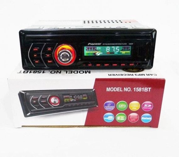 Автомагнитола XPRO RGB/Bluetooth MP3 200 Вт(MER-11651_747) | Зображення 2