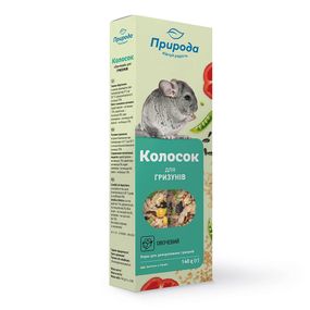 Ласощі Природа Колосок для гризунів овочевий 140 г