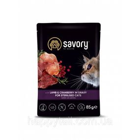 Корм вологий Savory Sterilised Cat Pouch Lamb and Cranberry in Gravy для стерилізованих котів з ягням та журавлиною у соусі
