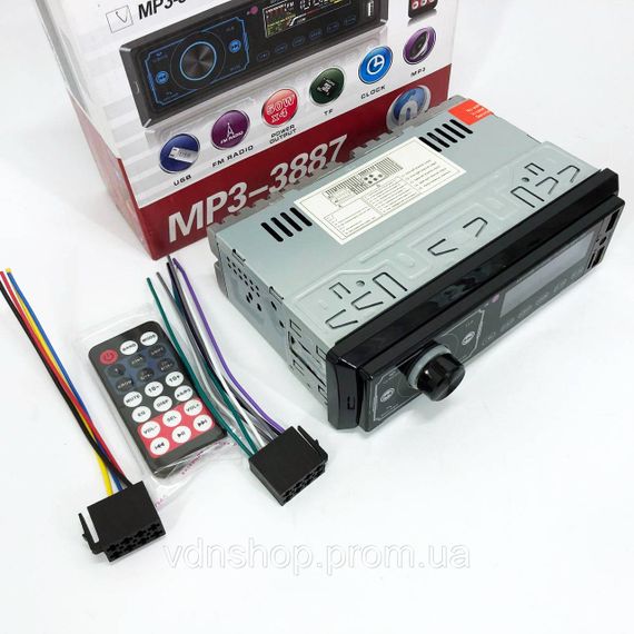 Мультимедиа для автомобиля MP3, Однодиновая магнитола, Авто магнитола, Устройство для магнитолы XF-25 | Зображення 5