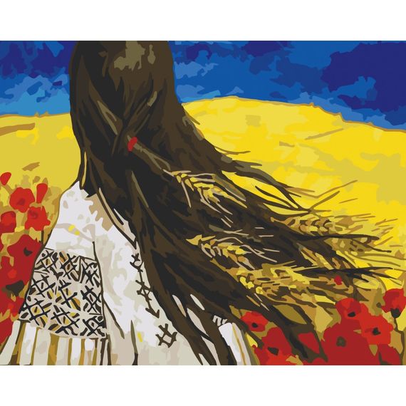 Картина по номерам "Свободная Украина" Art Craft 10340-AC 40х50 см