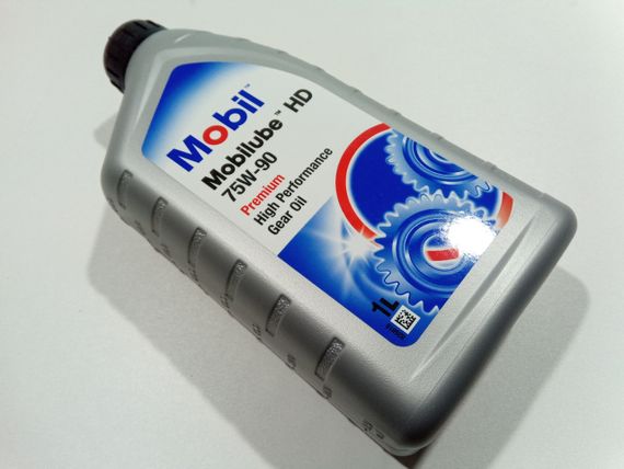 Олива трансмісійна 75W-90 GL-5, MOBIL Mobilube HD 1 л. (146424)
