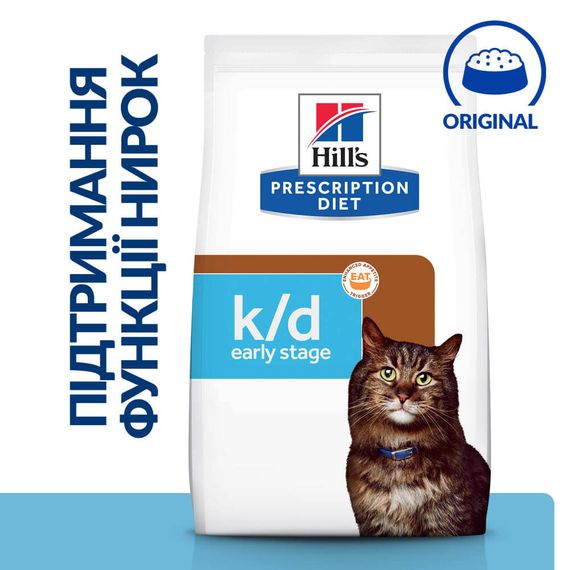 Hill’s Prescription Diet k/d Early Stage Сухий корм для котів для підтримання функції нирок на ранній стадії захворювання, 1,5 кг | Зображення 1