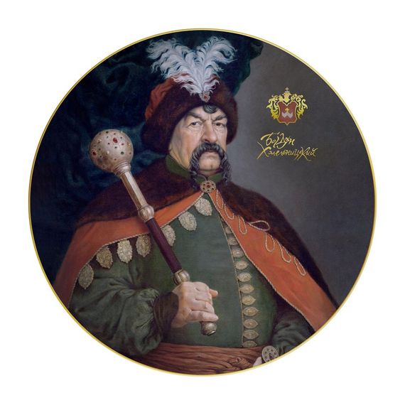 Декоративна тарілка «Гетьман Богдан Хмельницький» 32 см