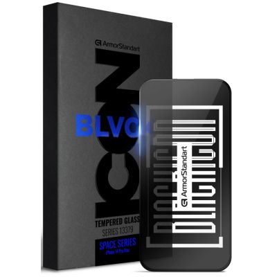 Стекло защитное Armorstandart Space Black Icon Apple iPhone 14 Pro Max (ARM63564)