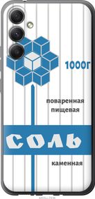 Чехол на Samsung Galaxy A34 A346E Соль "4855u-2936-17620"