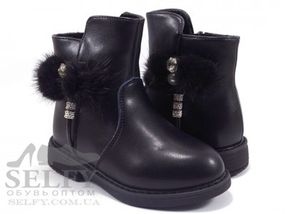 Черевики зимові C01 black Apawwa 28