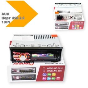 Автомагнітола 1DIN MP3 знімна RGB XPRO 6317DBT (MER-11645_599)