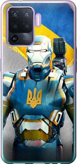 Чехол на Oppo A94 Украинский киборг "980u-2287-17620"