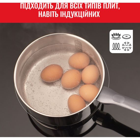 Набір посуду Tefal Daily Cook 8 предметів (G712S855) | Зображення 7