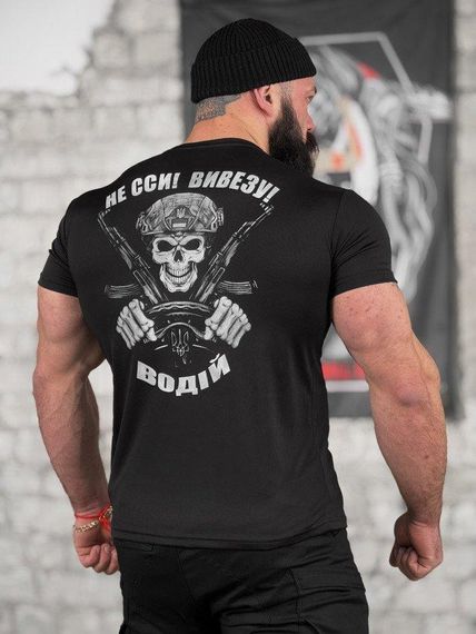 Тактична потоотводна футболка SABUR Не сси вивезу black ВТ5080