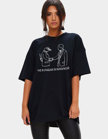 Жіноча футболка з мерчем