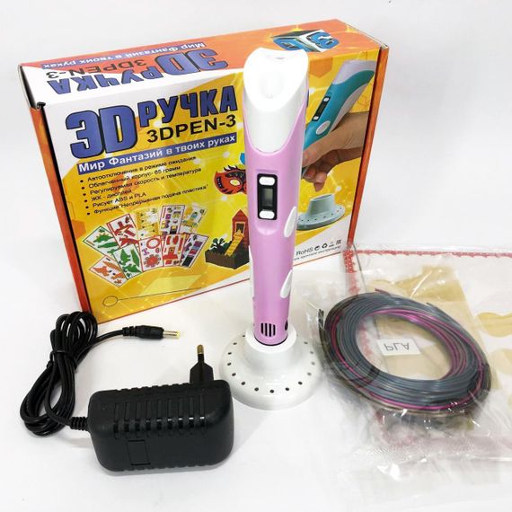 3D ручка Smart 3D Pen 2 c LCD дисплеем. Цвет: розовый | Зображення 1