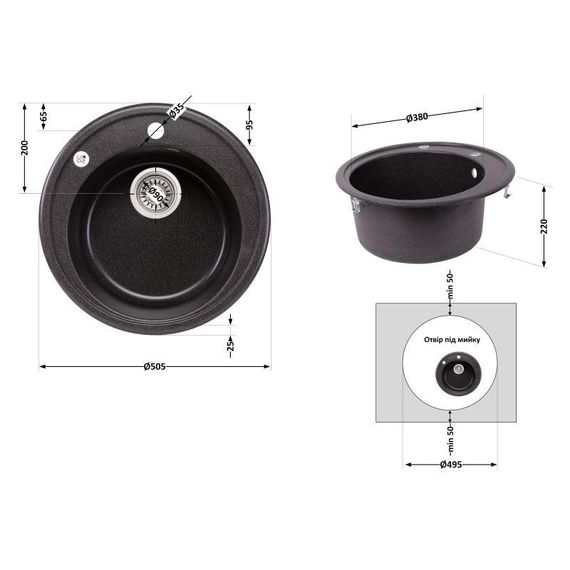 Кухонна мийка Lidz D510/200 GRF-13 (LIDZGRF13D510200) | Зображення 1