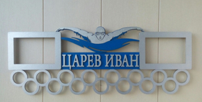 Медальниця плавання , іменна з поличкою, дерев'яна, тримач для медалей, медальниці, Червоний