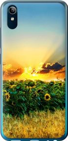 Чехол на Vivo Y91C Украина "1601u-1762-17620"
