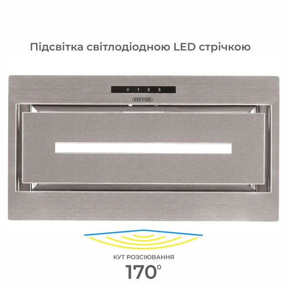 Витяжка кухонна Eleyus MAGNUS 1200 LED 52 IS | Зображення 7