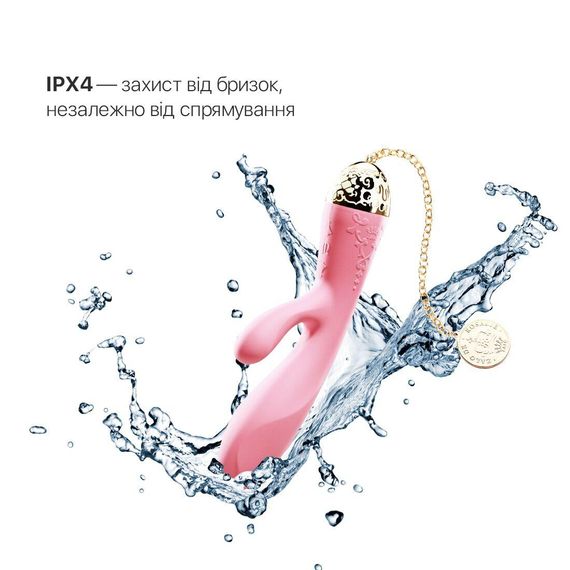 Смартвібратор-кролик Zalo — Rosalie Rouge Pink | Зображення 6