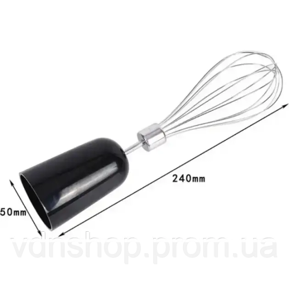 Универсальный погружной  блендер измельчитель 3в1, Raf P-291, 600W | Зображення 4