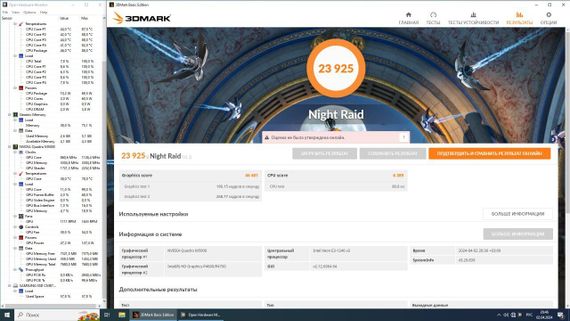 Дискретная видеокарта nVidia Quadro M5000, 8 GB GDDR5, 256-bit / DVI, DisplayPort б/у | Зображення 7