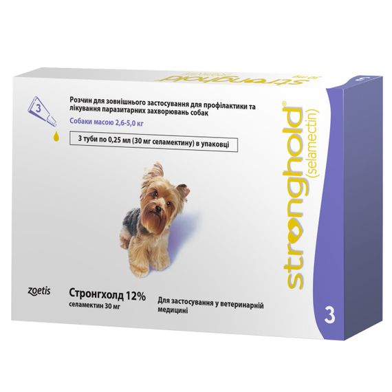 Капли от блох для собак весом 2.5-5 кг Стронгхолд, 3 пип