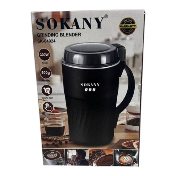 Кавомолка електрична SOKANY SK-04024 300 Вт 500 г | Зображення 3