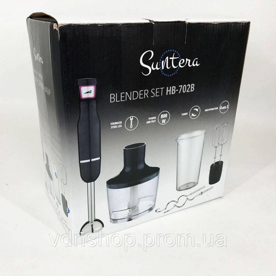 Портативний блендер для смузі Suntera, Електричний блендер подрібнювач побутовий електричний UW-20 | Зображення 5
