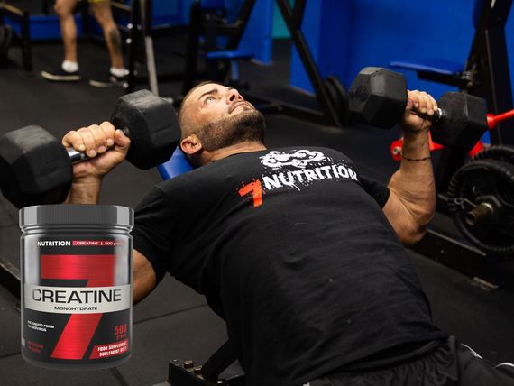 Креатин 7 Nutrition Creatine Monohydrate 500 g | Зображення 1