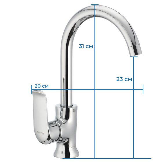 Смеситель кухонный Mixxus Premium Medea 014 (MI0579) | Зображення 1