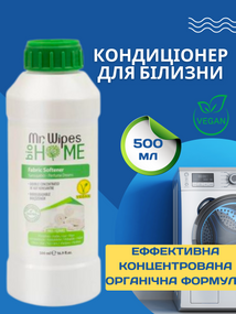 Кондиціонер для білизни Farmasi Mr. Wipes 500 мл