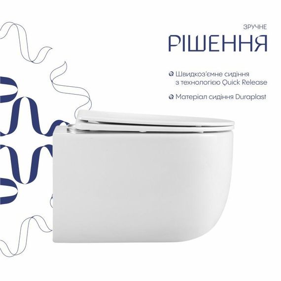 Унитаз подвесной Qtap Taurus безободковый с сиденьем Soft-close QTTAU26W45428 | Зображення 3