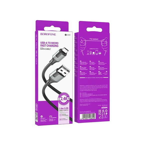 Кабель для зарядки телефона. USB Borofone BX101 Creator Micro 2.4A | Зображення 2