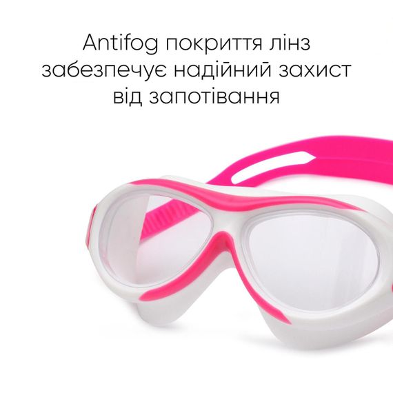 Дитяча маска для плавання Renvo Karu JR Anti-fog Білий Рожевий OSFM (1SM100-0503) | Зображення 2