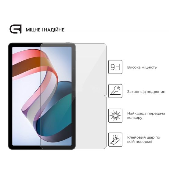 Скло захисне Armorstandart Glass.CR Xiaomi Redmi Pad 2022 10.6 (ARM64000) | Зображення 1