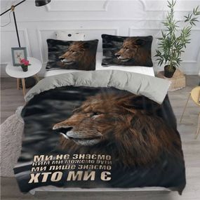 Постільна білизна з плюш-велюру Мудрість Лева 2580 12047 215×150 см