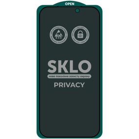 Защитное стекло SKLO 5D Privacy (тех.пак) для Apple iPhone 17 Pro Max (6.9") Черный
