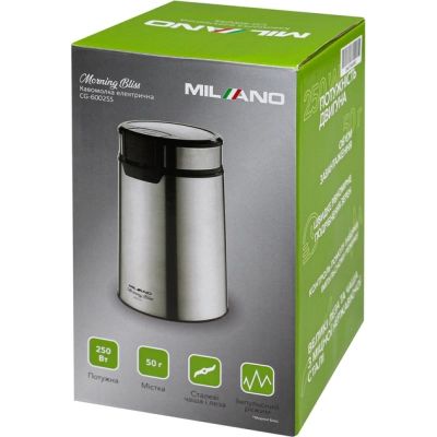 Кофемолка Milano CG-6002SS | Зображення 5