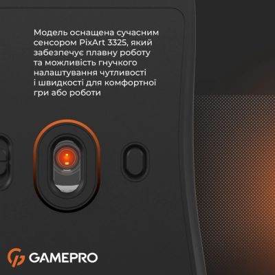 Мышка GamePro GM990B Wireless Black (GM990B) | Зображення 5