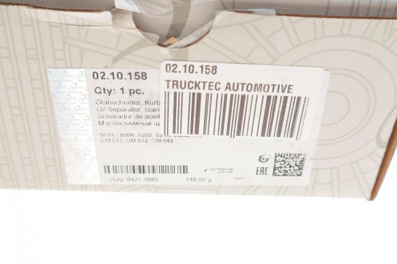 Сепаратор маслоотделитель Mercedes Benz Sprinter CDI 02.10.158 | Зображення 4