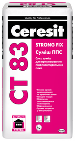 Клей(Смесь) для пенополистерольных плит Ceresit СТ 83  25кг