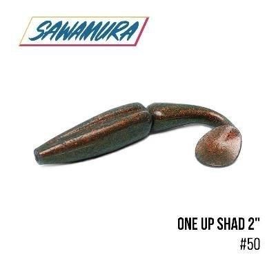 Силікон риболовний, Їстівний силікон, Віброхвіст Sawamura One'Up Shad 2" 9 шт. 050