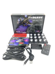 Універсальна автомобільна RGB led-підсвітка DL-00126