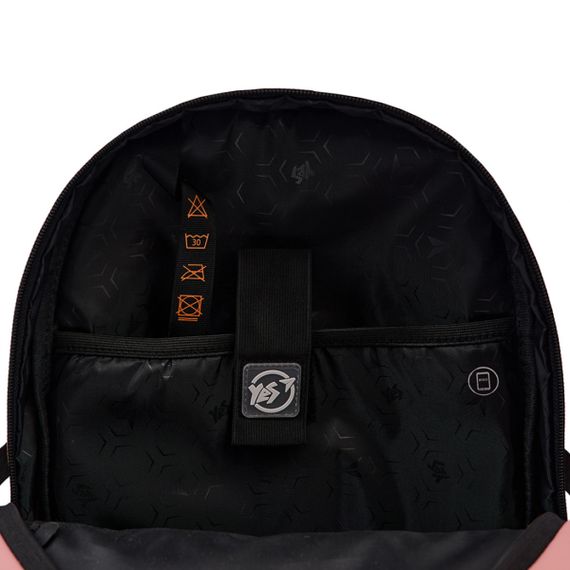 Рюкзак міський YES T-113 Be Kind 559967 14,2 л | Зображення 9