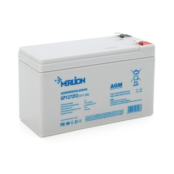 Аккумуляторная батарея MERLION AGM GP1272F2B 12 V 7,2 Ah ( 150 x 65 x 95 (100) White Q10