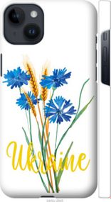 Чохол на iPhone 14 Plus Ukraine v2 "5445m-2645-24368"