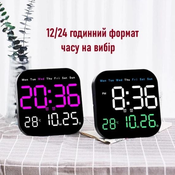 Часы настенные с пультом и подсветкой 6650 | Зображення 8