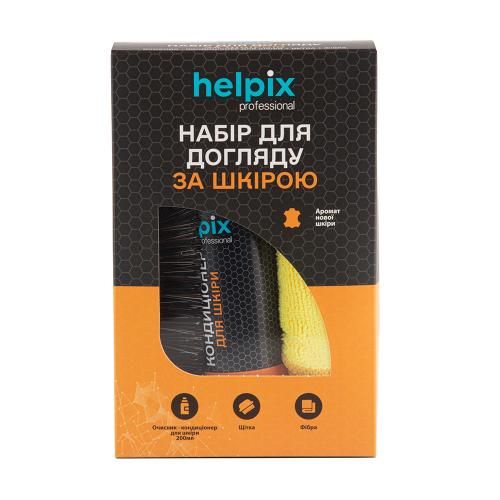 Набір для догляду за шкірою Helpix 200 мл (0505) | Зображення 3
