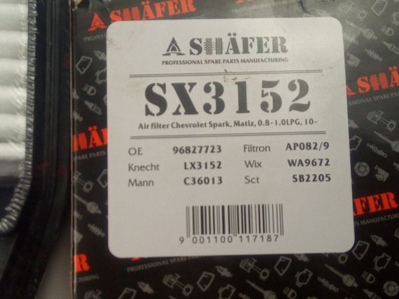 Фільтр повітряний Spark/Matiz, SHAFER (SX3152) 10- (96827723/42390126) | Зображення 2