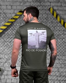 Тактична футболка з відведенням поту Posadka олива ДЛ7237